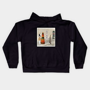 Stack Kids Hoodie